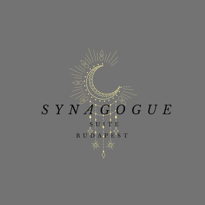 H & A Suite Synagogue Будапеща Екстериор снимка