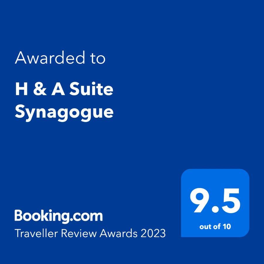 H & A Suite Synagogue Будапеща Екстериор снимка